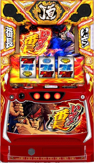 パチスロ台通販｜家庭用中古パチスロ実機販売店 パティオ
