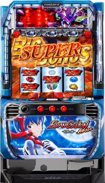 画像1: LBパチスロ ヱヴァンゲリヲン 〜約束の扉〜 (1)