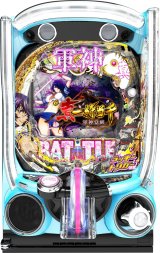 P.大一 系(ディライト) - 中古パチンコ・パチスロ販売 | パティオ