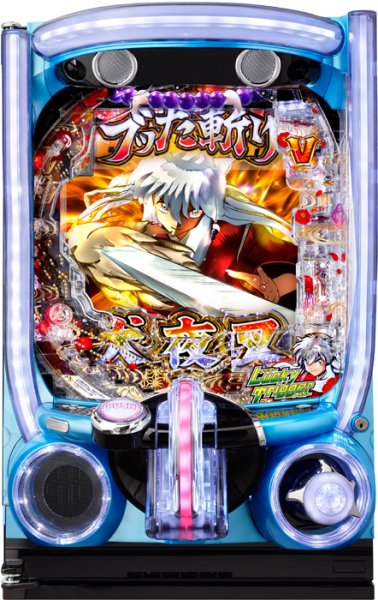 画像1: e 犬夜叉 3.0　(中古スマパチ) (1)