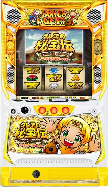 画像1: クレアの秘宝伝 〜はじまりの扉と太陽の石〜 ボーナストリガーver. (1)