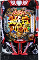 P.サミー系(タイヨーエレック、銀座) - 中古パチンコ・パチスロ販売