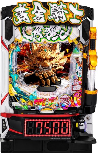 画像1: e牙狼12黄金騎士極限　(中古スマパチ) (1)
