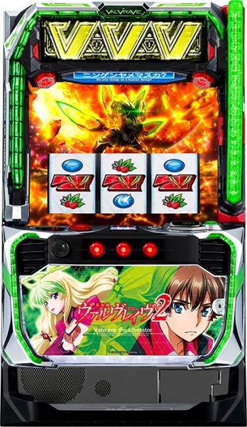 画像1: Lパチスロ 革命機ヴァルヴレイヴ2 (1)