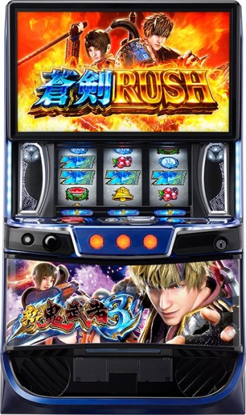 画像1: スマスロ 新鬼武者3 (1)