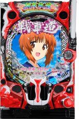 P.平和系(アムテックス、オリンピア) - 中古パチンコ・パチスロ販売