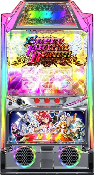 画像1: プリズムナナ (1)