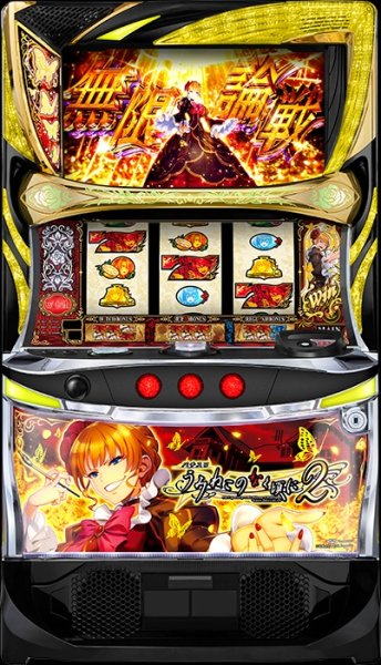 画像1: Lパチスロうみねこのなく頃に2　『2026年2月2日予定』 (1)