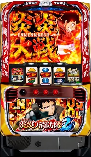 画像1: スマスロ 炎炎ノ消防隊２　『2026年2月2日予定』 (1)
