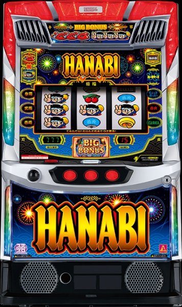 画像1: スマスロ ハナビ　『2026年2月中旬予定』 (1)