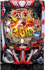 P.サミー系(タイヨーエレック、銀座) - 中古パチンコ・パチスロ販売