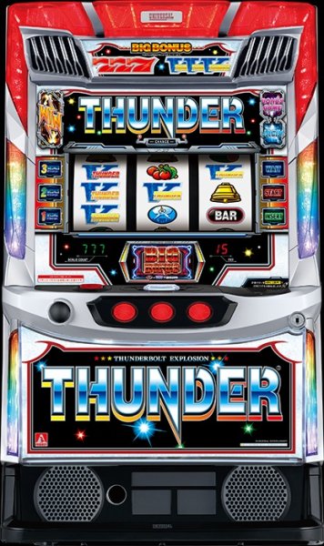 画像1: スマスロ サンダーV (1)