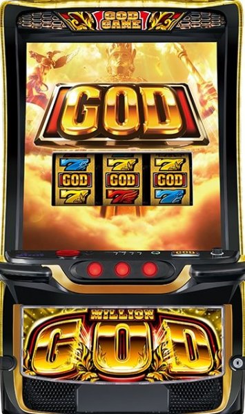 画像1: スマスロ ミリオンゴットー神々の凱旋- (1)