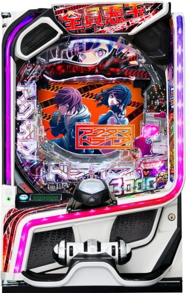 画像1: eアクダマドライブ (1)