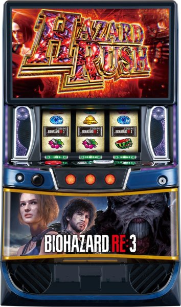 画像1: スマスロ バイオハザードRE:3 (1)