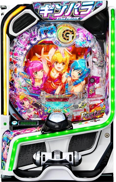 画像1: eまわるん超ワープ ギンギラパラダイス VIVA FESTA (1)