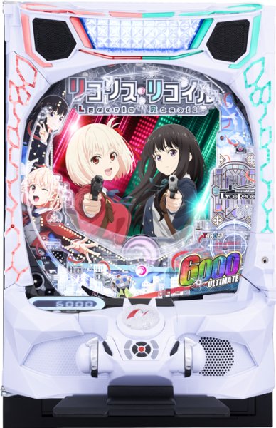 画像1:  eリコリス・リコイル (1)