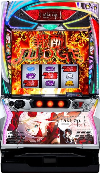 画像1: Lタクトオーパス デスティニー (1)