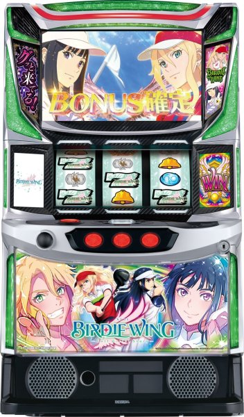 画像1: スマスロ BIRDIE WING ‐Golf Girls' Story‐ (1)