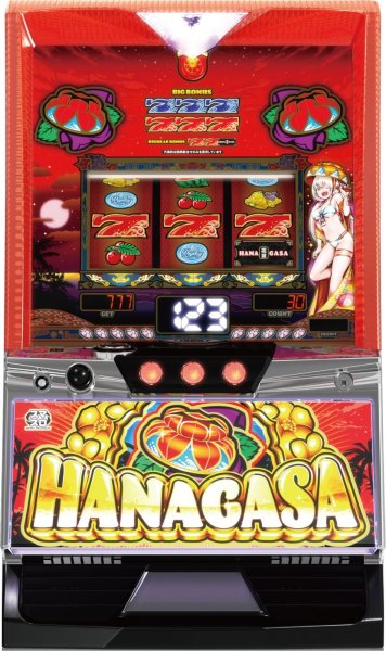 画像1: スマスロ 花笠 (1)