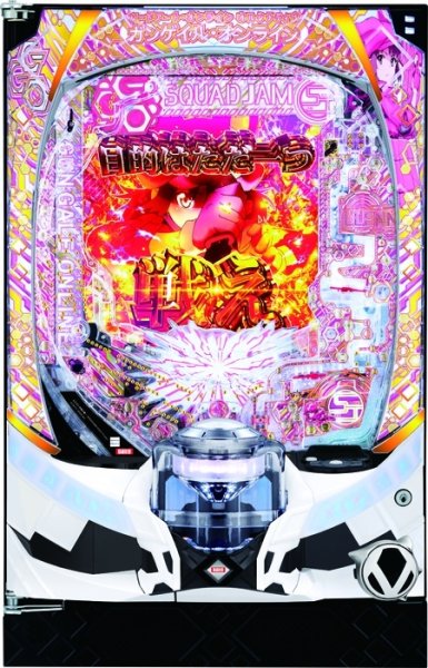画像1: eソードアート・オンライン オルタナティブ ガンゲイル・オンライン　　(中古パチンコ) (1)