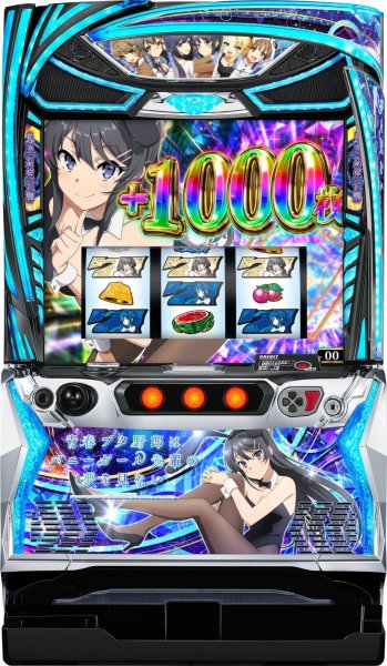 画像1: L青春ブタ野郎はバニーガール先輩の夢を見ない (1)