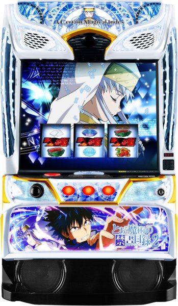 画像1: スマスロ とある魔術の禁書目録2 (1)