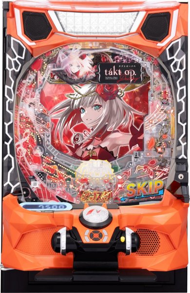 画像1: eタクトオーパス デスティニー (1)