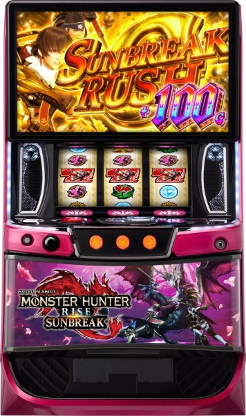 画像1: スマスロ モンスターハンターライズ サンブレイク (1)