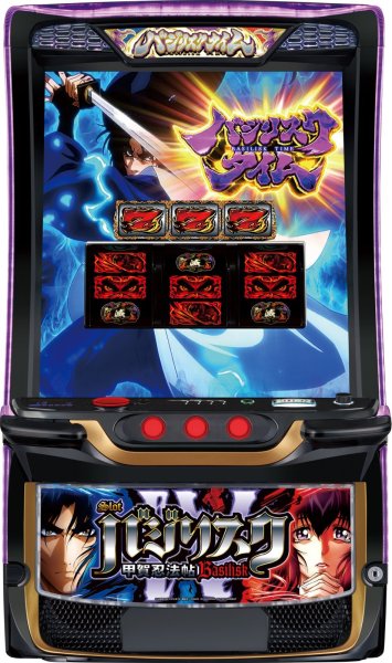 画像1: スマスロ バジリスク〜甲賀忍法帖〜IV (1)