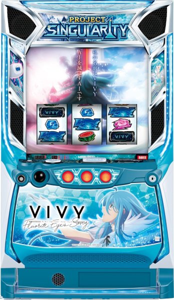 画像1: スロット Vivy ‐Fluorite Eye's Song‐ (1)
