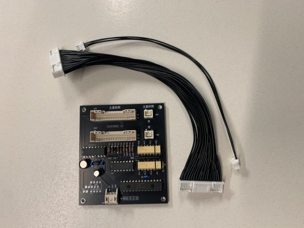 画像1: 三共 ヴァルヴレイヴ2用　ナビオートユニット (1)
