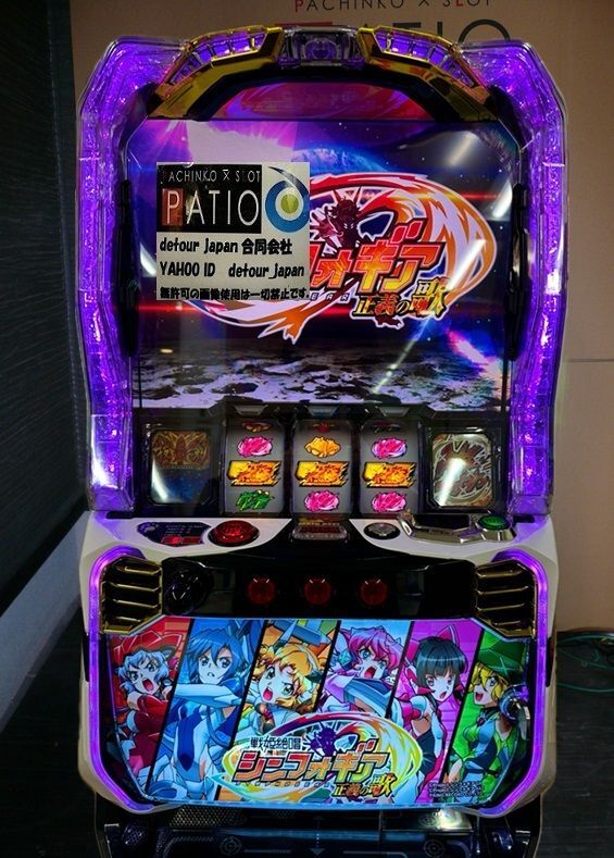 パチスロ実機 戦姫絶唱シンフォギア 正義の歌 オートプレイスマスロ