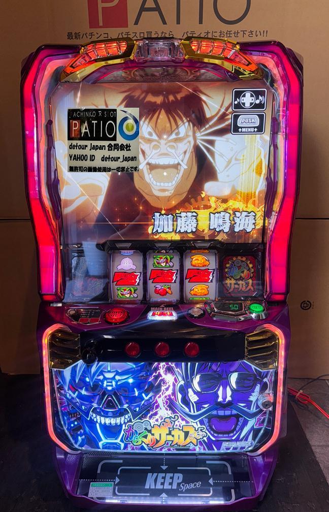 スマスロ Lからくりサーカス　【フェイレスvパネル】　2台入荷★