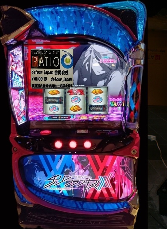 スマスロ ダーリン・イン・ザ・フランキス　🔳最新台!!  限定1台限り!!入荷🔳