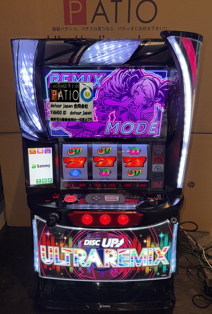 スマスロ ディスクアップ ULTRAREMIX　🔳2台限り!!