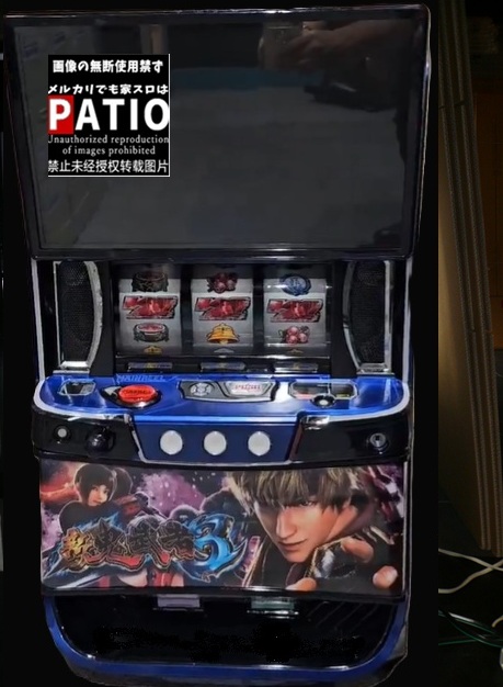 スマスロ新鬼武者3　🔳限定2台限り!!　