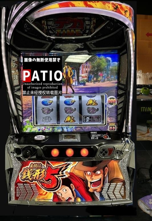 スマスロ L主役は銭形5　🔳限定2台限り!!　話題の最新機種!!