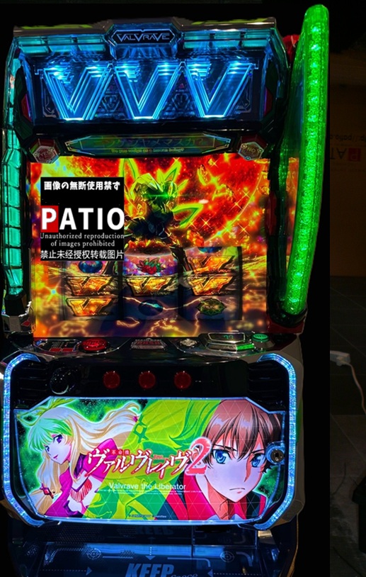 スマスロ革命機ヴァルヴレイヴ2／ジェイビー ◇限定2台限り!! - What's