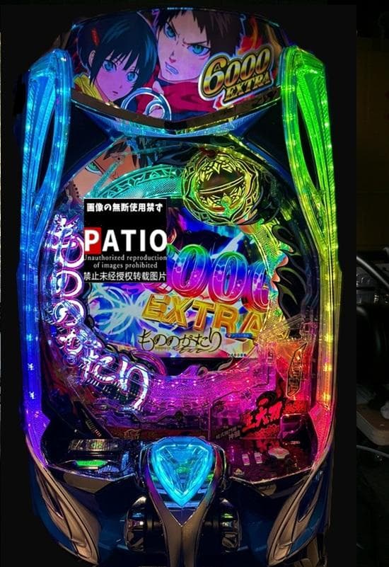 スマパチ eもののがたり  🔳限定2台限り