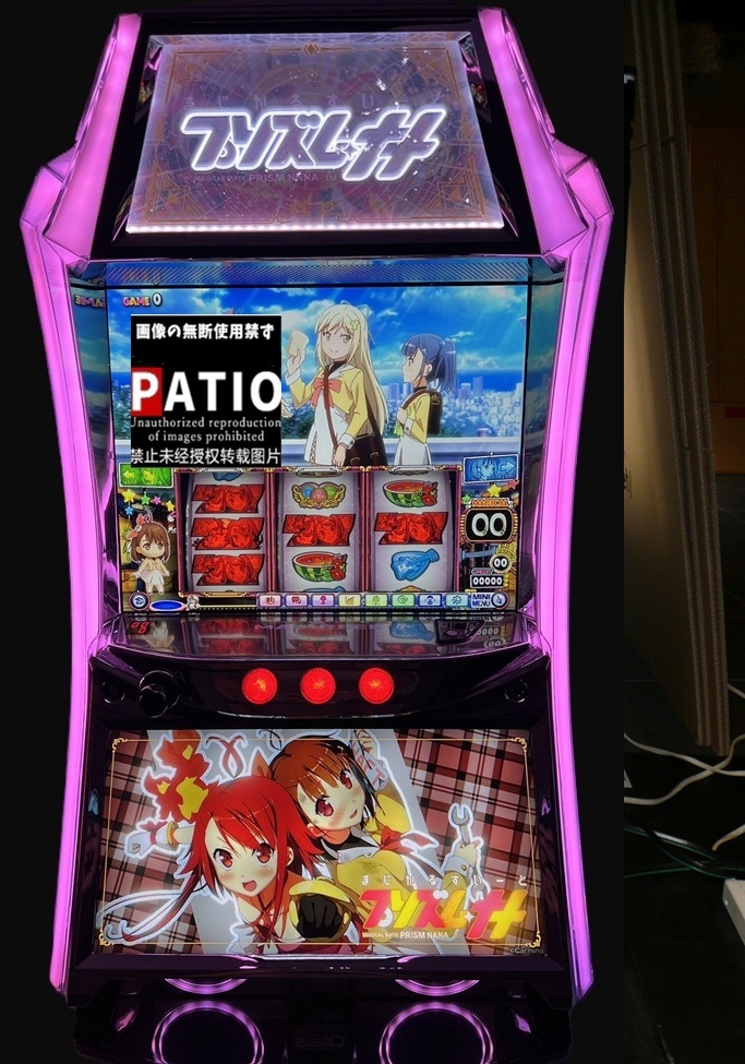 スマスロ プリズムナナ　🔳話題の最新台!! 限定2台限り!!🔳