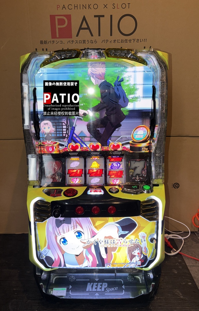 スマスロかぐや様は告らせたい　【藤原千花＆伊井野ミコ　プレミアパネル】