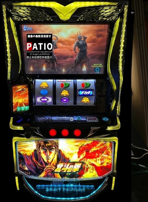 スマスロ 北斗の拳 転生の章2　🔳限定2台限り!!