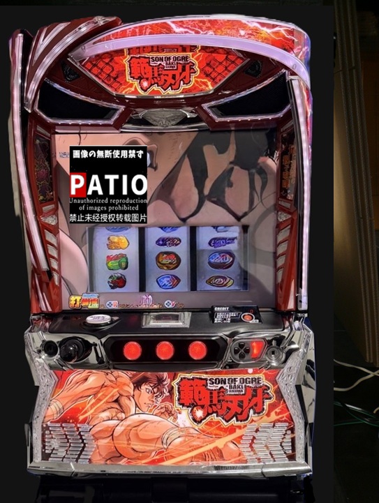 🌠最新台　スマスロ範馬刃牙　🔳限定1台限り 最速入荷!!