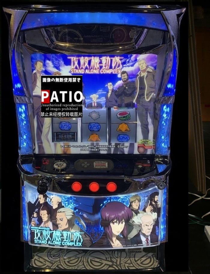 スマスロ 攻殻機動隊／サミー　🔳1台限り!!　最新台入荷🔳