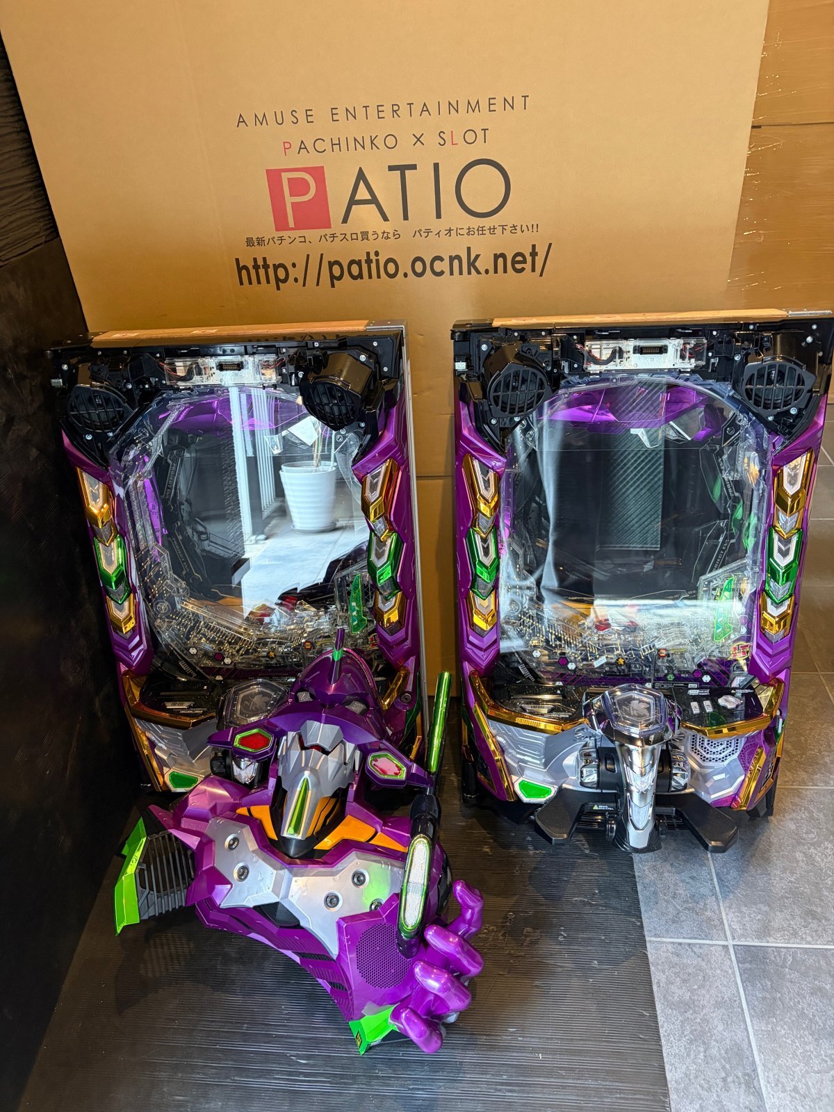 🌸最新台🌸  e 新世紀エヴァンゲリオン  ～はじまりの記憶～　入庫