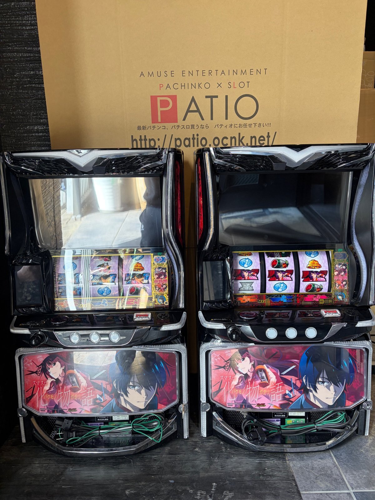 スマスロ 化物語　🔳限定2台限り