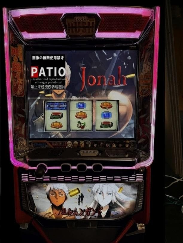 スマスロ ヨルムンガンド　🔳2台入荷　最新台!!