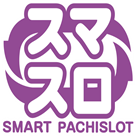 パチスロ台通販｜家庭用中古パチスロ実機販売店 パティオ