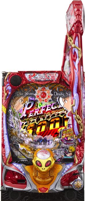 P七つの大罪2 (中古パチンコ)